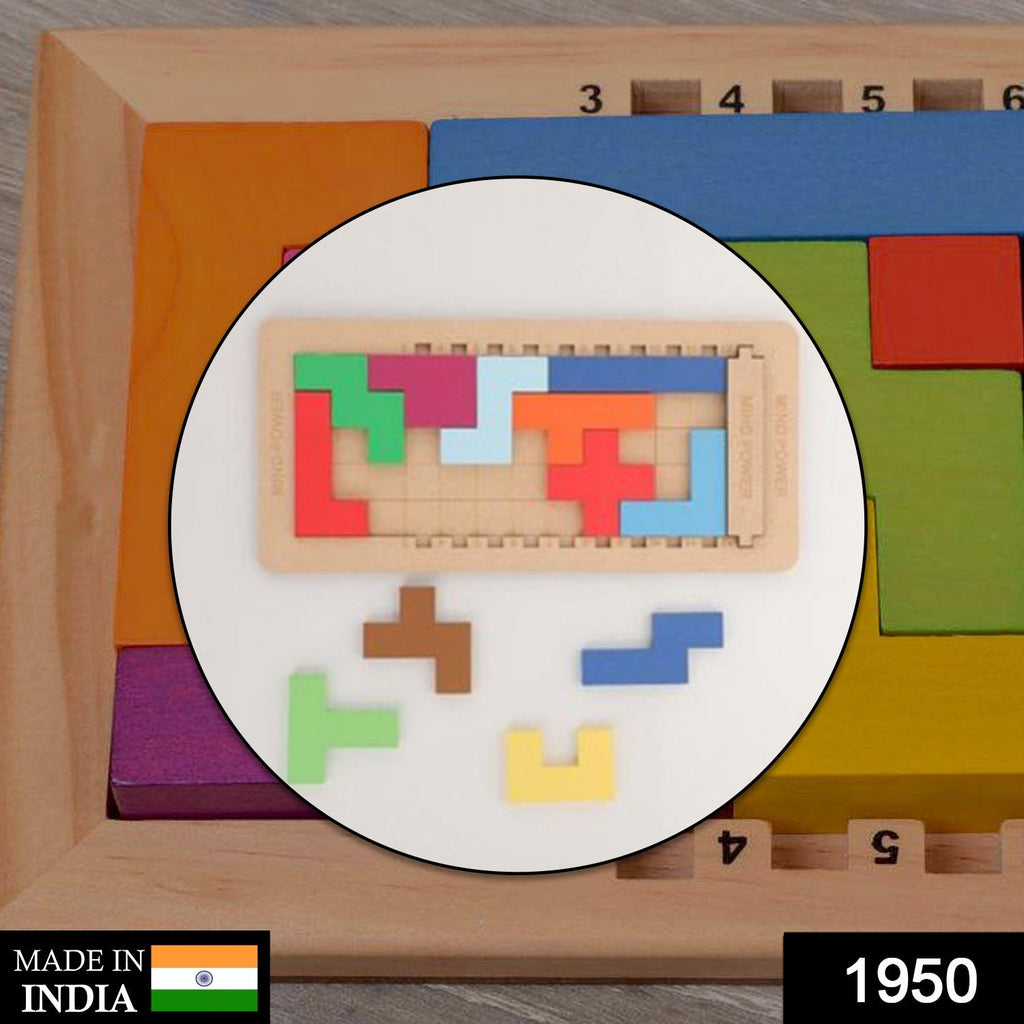 Wooden Brain Booster Mind Game